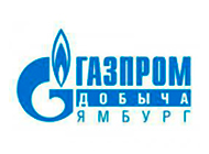 ООО «Газпром добыча Ямбург»